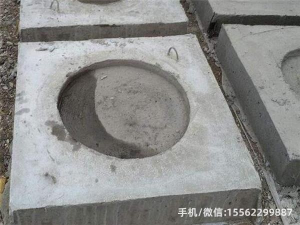 青羊DP14混凝土电杆底盘